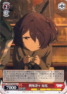 card519151-series390039-rarity557246