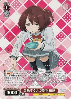 card519174-series390039-rarity557067