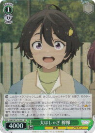 card519196-series390039-rarity557104