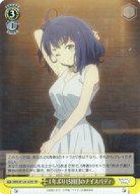 card519218-series390039-rarity557104