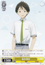 card519244-series390039-rarity557246