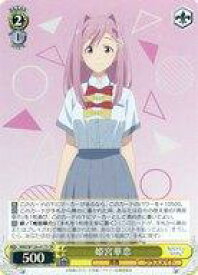 card519254-series390039-rarity557104