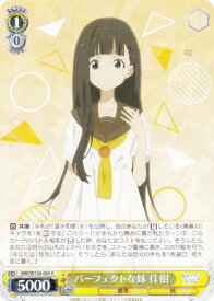 card519288-series390039-rarity557285