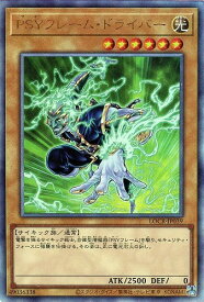 card6344-series5055313-rarity77
