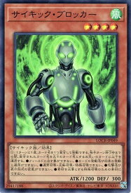 card8524-series5055313-rarity3