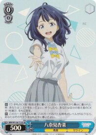 card519299-series390243-rarity557104