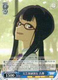 card519302-series390243-rarity557066