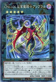 card_7697_series_5055313_rarity_1299_