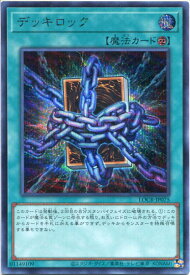 card10497-series5055313-rarity5