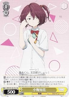 card519323-series390243-rarity557066