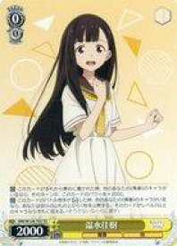 card519332-series390243-rarity557066