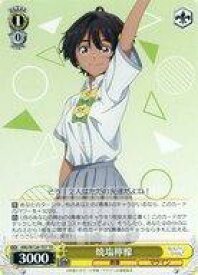 card519336-series390243-rarity557066