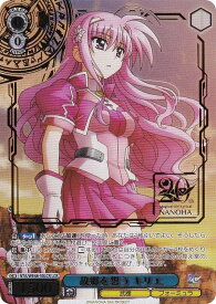 card519342-series390295-rarity562726