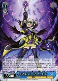 card519349-series390295-rarity559585