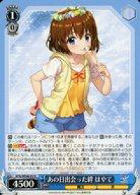 card519354-series390295-rarity559585