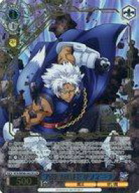 card519357-series390295-rarity562726