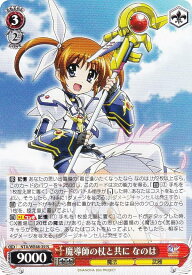 card519365-series390295-rarity559585