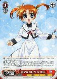 card519370-series390295-rarity559585