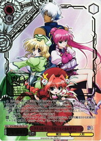 card519393-series390295-rarity562726