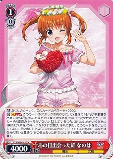 card519395-series390295-rarity559585