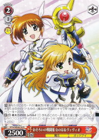 card519404-series390295-rarity559585