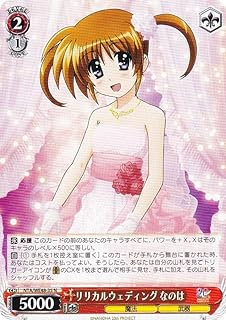 card519406-series390295-rarity559585