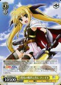 card519415-series390295-rarity559585