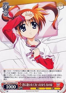 card519423-series390295-rarity559585