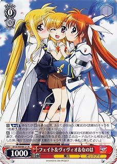 card519425-series390295-rarity559585