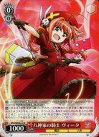 card519427-series390295-rarity559585