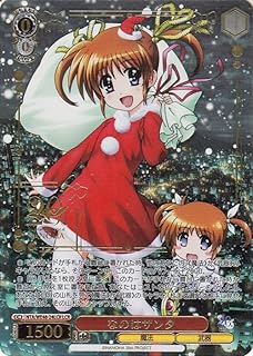 card519432-series390295-rarity562726