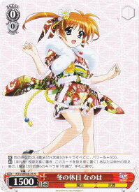 card519434-series390295-rarity559585