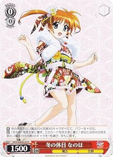 card519434-series390295-rarity559585