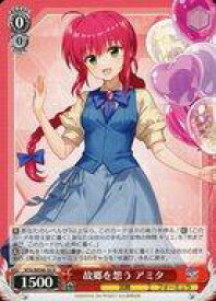 card519436-series390295-rarity559585