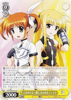 card519441-series390295-rarity559585