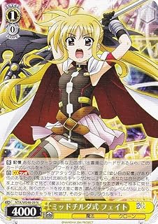 card519449-series390295-rarity559585