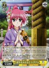 card519461-series390295-rarity559585