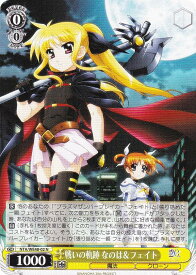 card519484-series390295-rarity559585