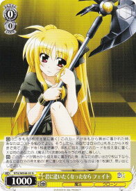 card519486-series390295-rarity559585