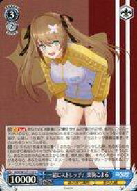 card519492-series390449-rarity557246