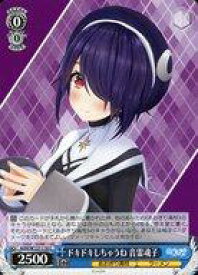card_519496_series_390449_rarity_557243_