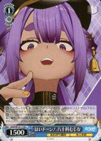 card519500-series390449-rarity557243
