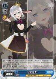 card519502-series390449-rarity557243