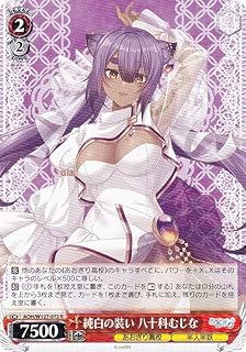 card_519596_