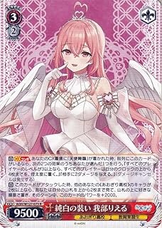 card_519599_series_390449_rarity_557285_