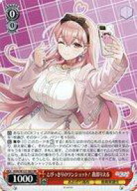 card519622-series390449-rarity557275