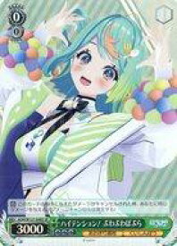 card519698-series390449-rarity557104
