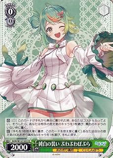 card_519710_