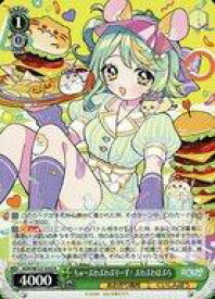 card519715-series390449-rarity557285