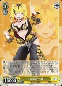 card519734-series390449-rarity557243